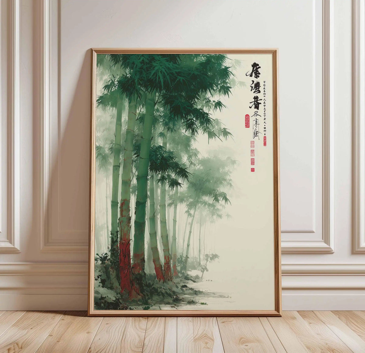 Japanese Crane Canvas Print with Red Sun and Pine Tree