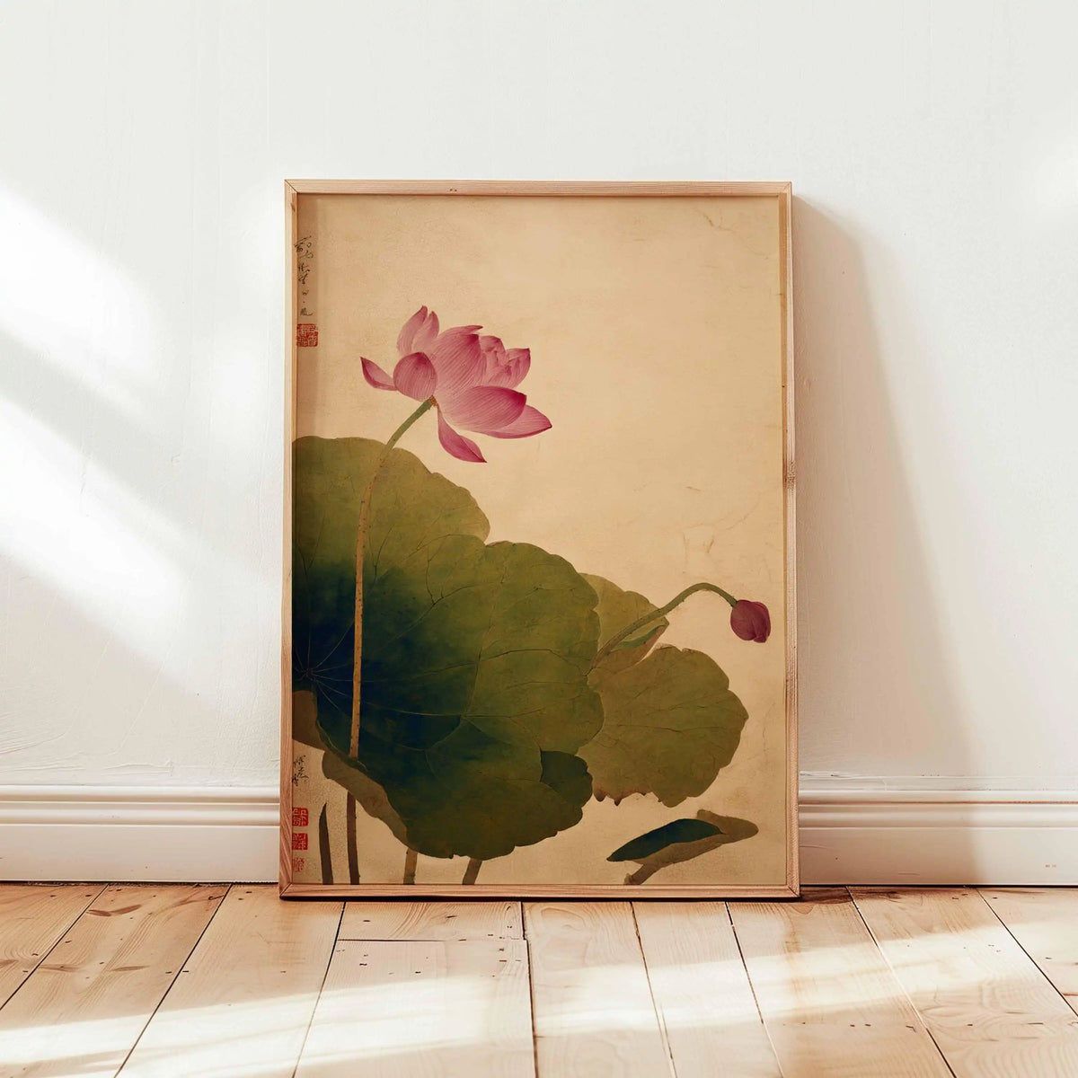 Japanese Crane Canvas Print with Red Sun and Pine Tree